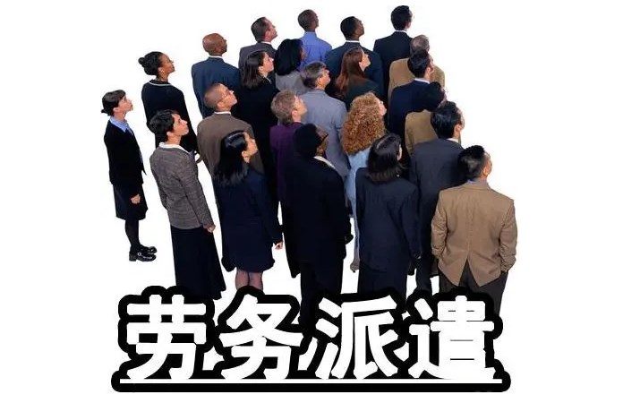 對人力成本管理的績效評估標準有哪些方面?