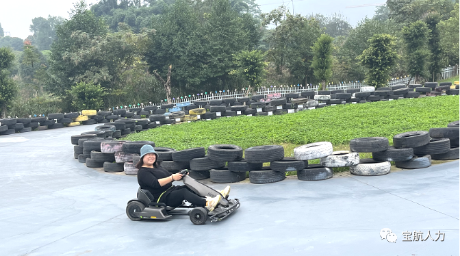 寶航人力集團管理層團建活動